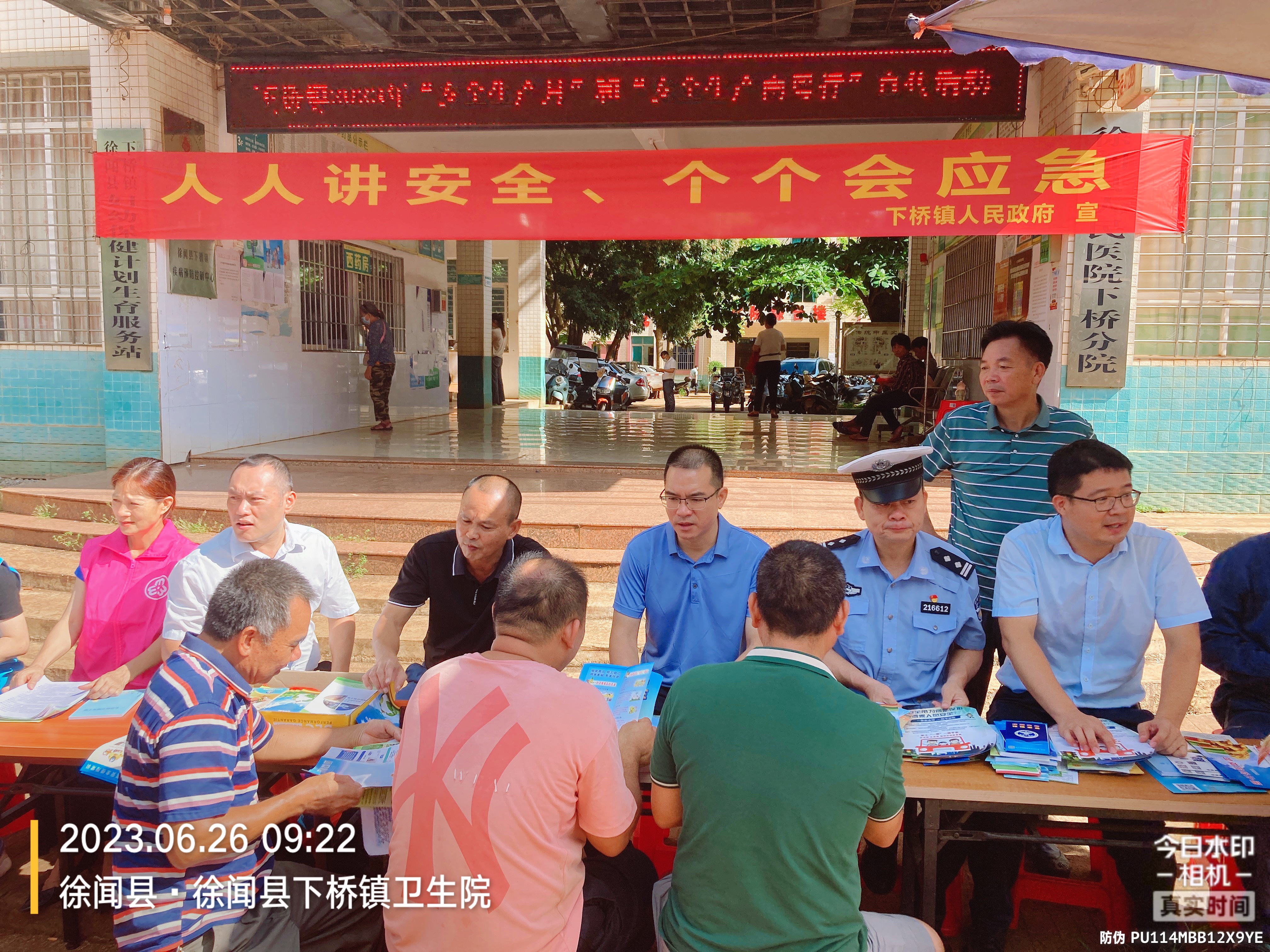 图片 1.png