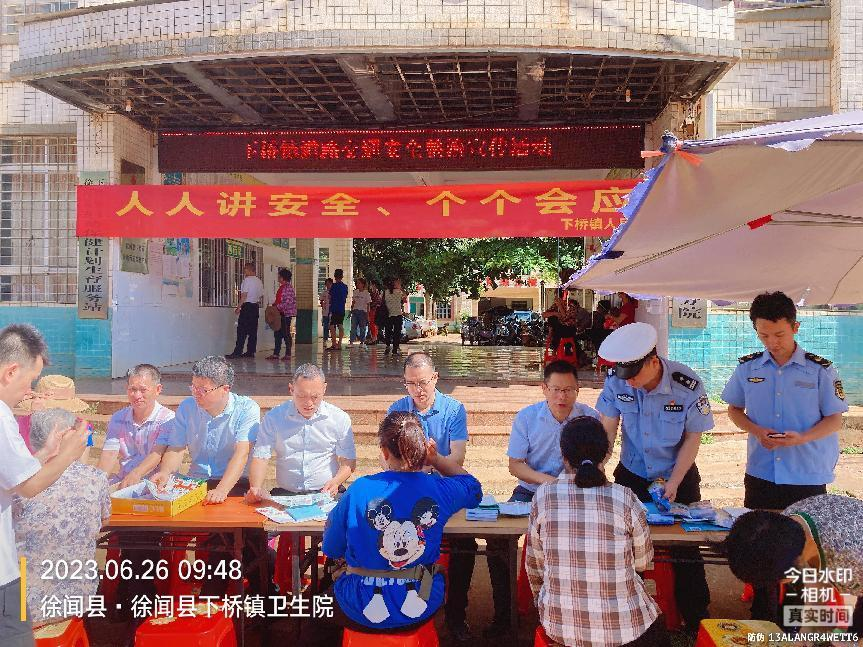 图片 2.png