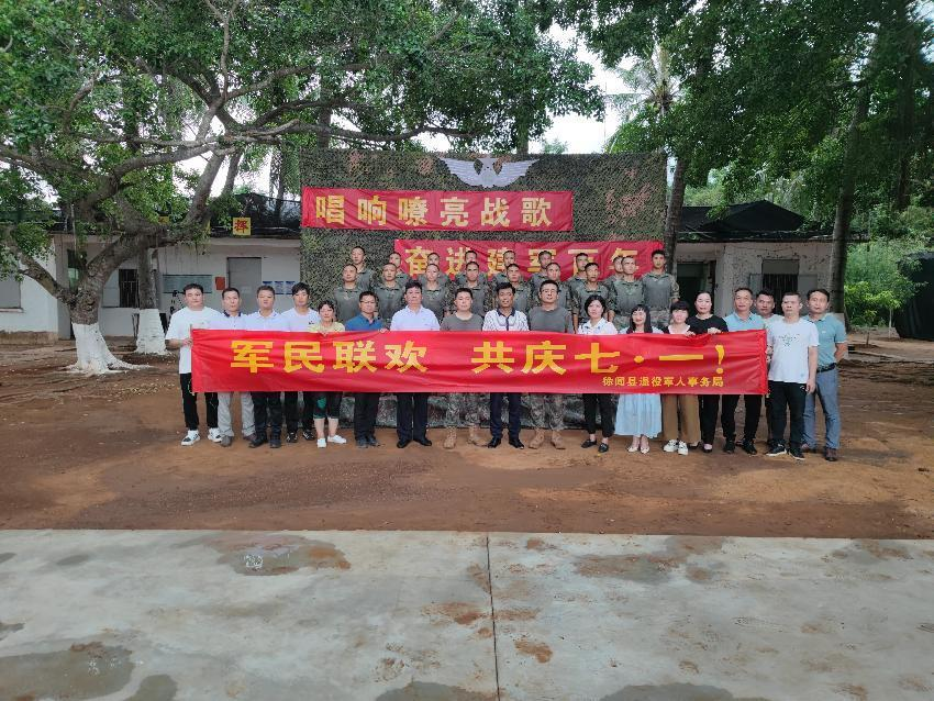 图片1.png