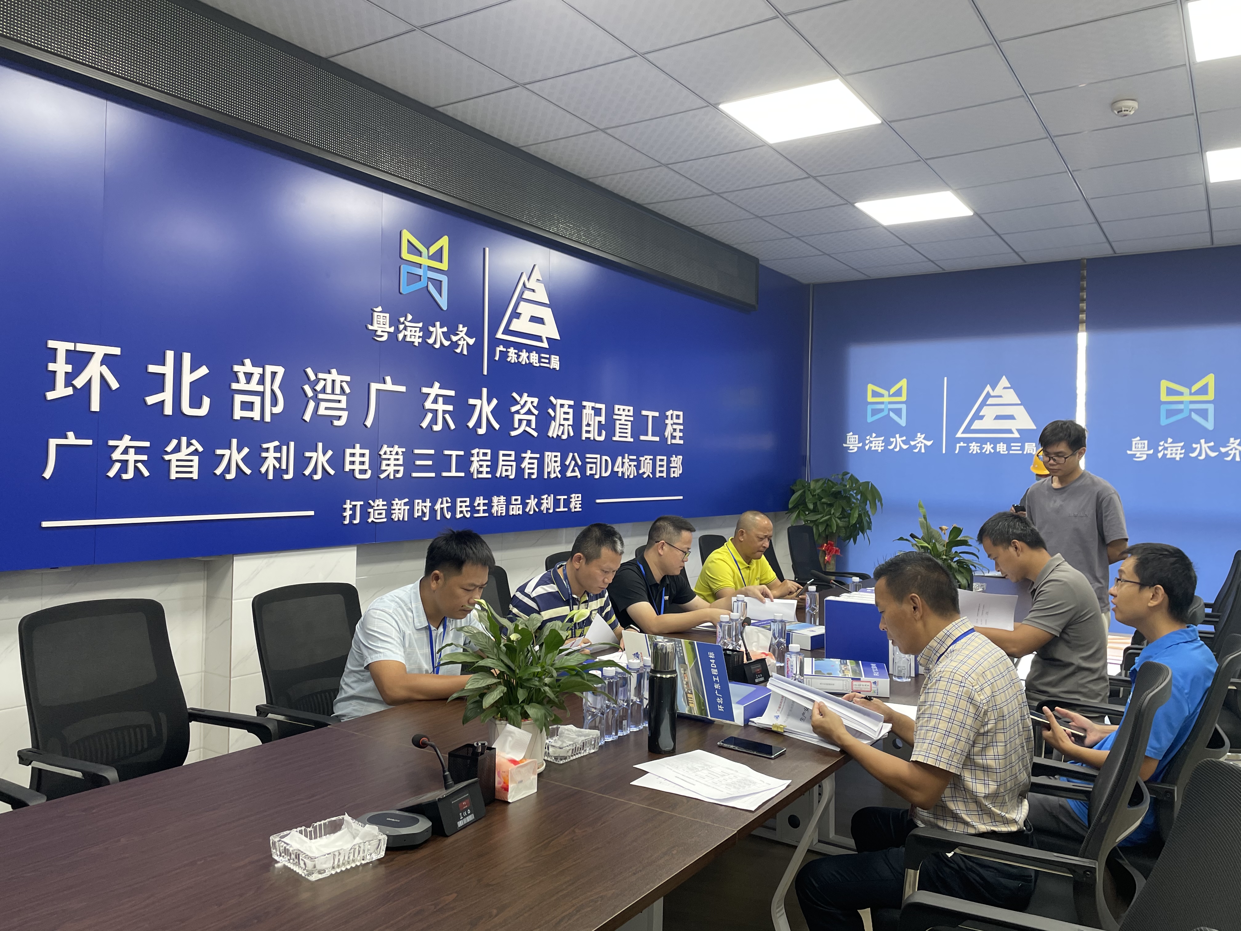 微信图片_20230731104240.jpg