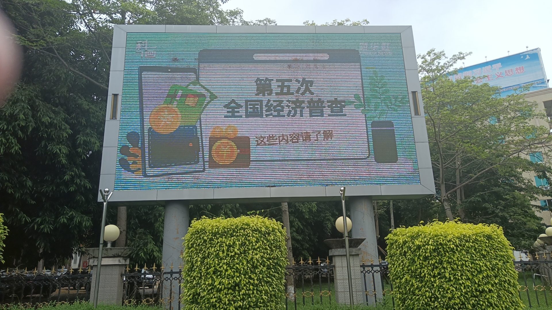 f980763196563fc627b71a0c41ab84f1.jpg