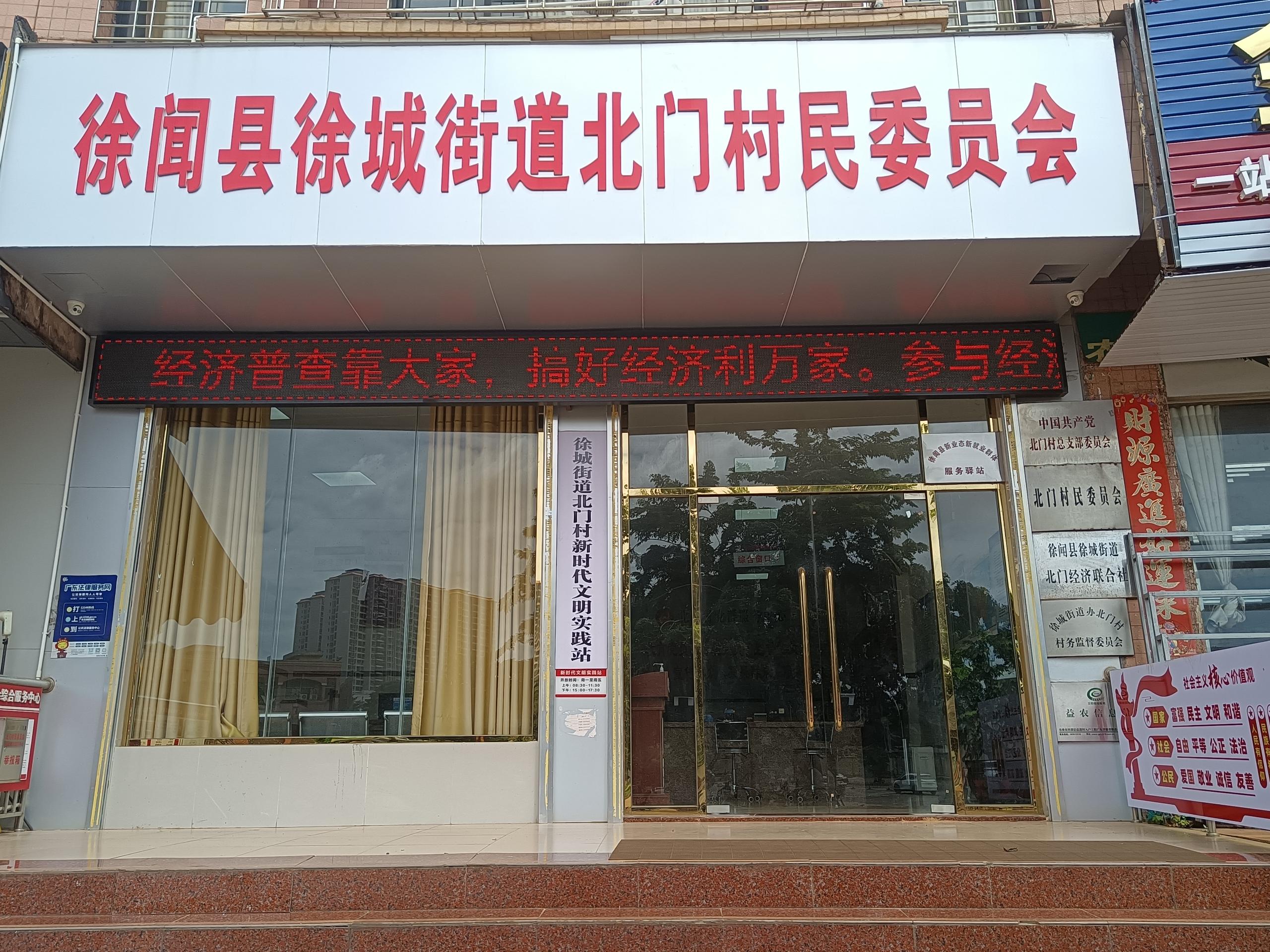 b37c8f35b02343c8690540692502cb56.jpg