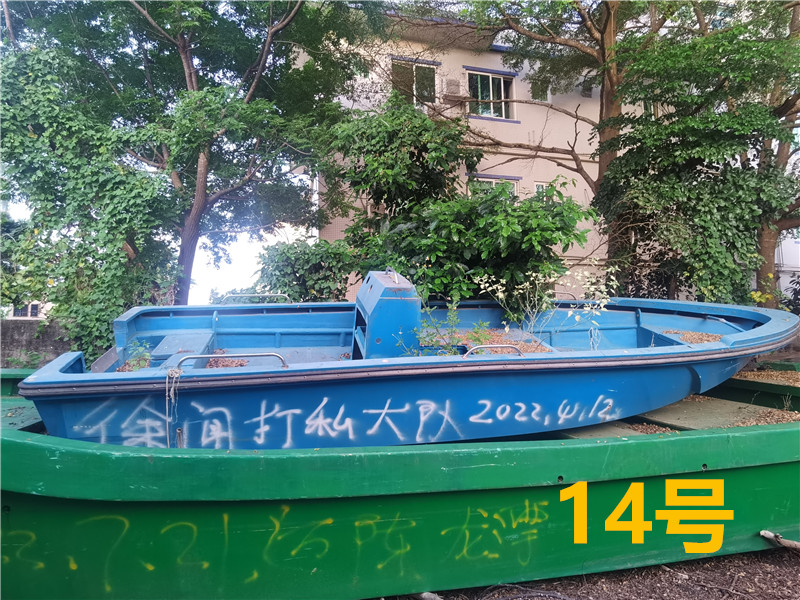 c607e04d215ed0bbe2f9b2dfe0782f5_副本.jpg
