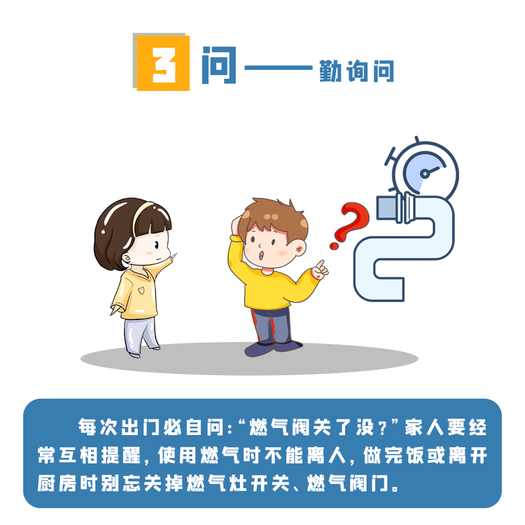 0e7751e2-0a10-48fc-891b-8e2323255ff5.jpg
