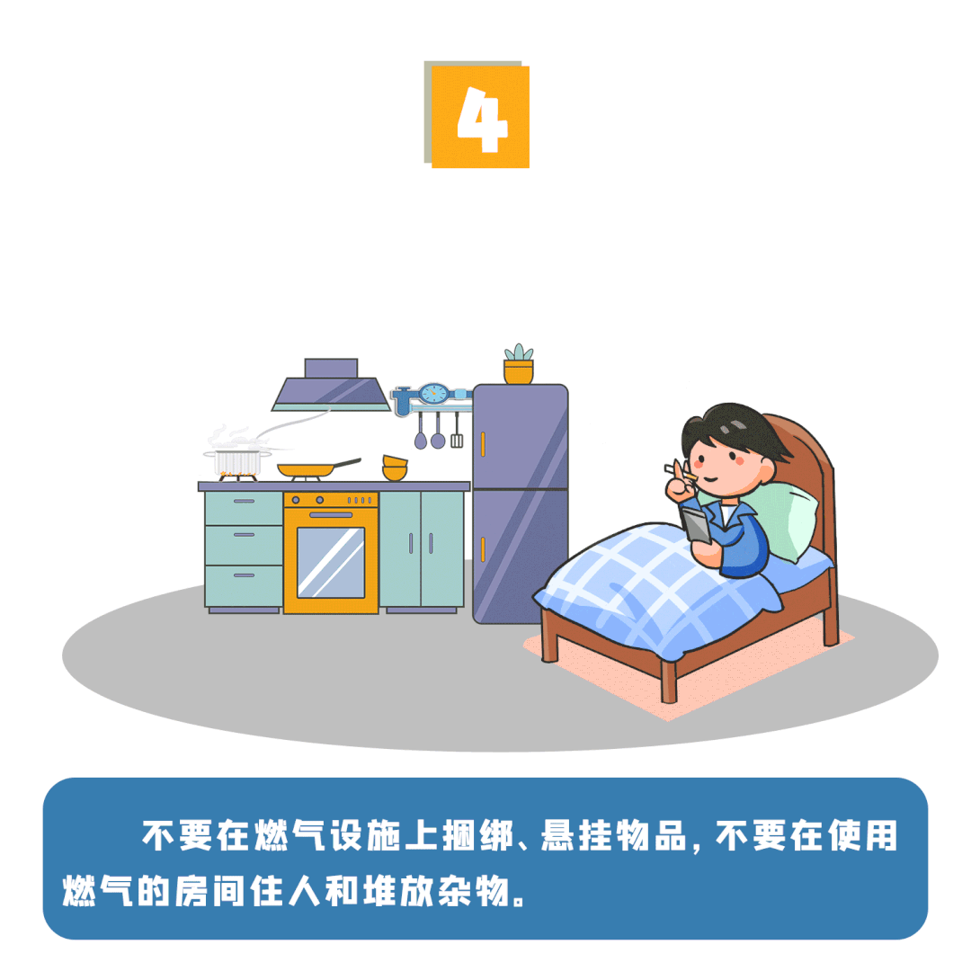 79c859f0-3ef6-4555-9bc1-8b05fcf1413d.jpg.gif