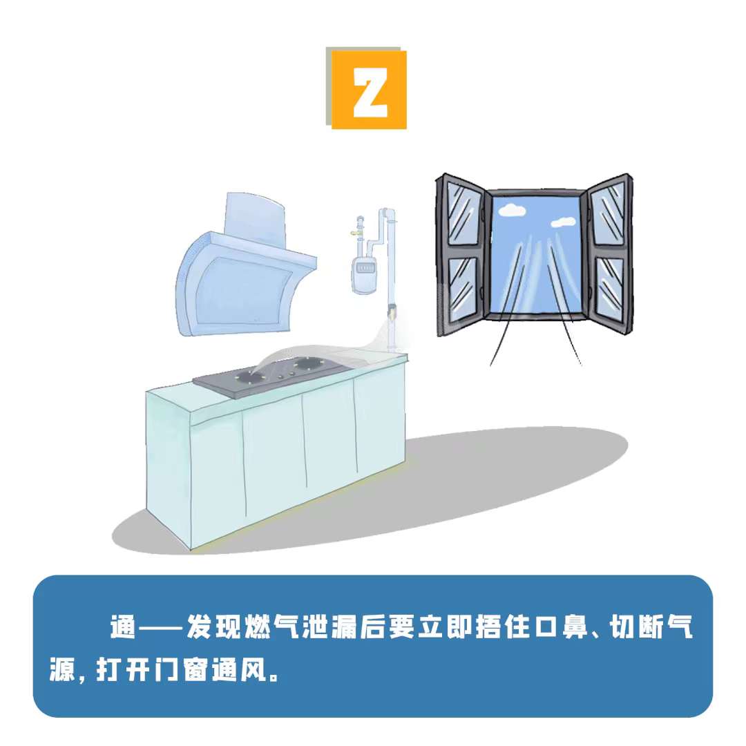 694e0ba2-35b0-41df-8ddd-9619a1f7d372.jpg