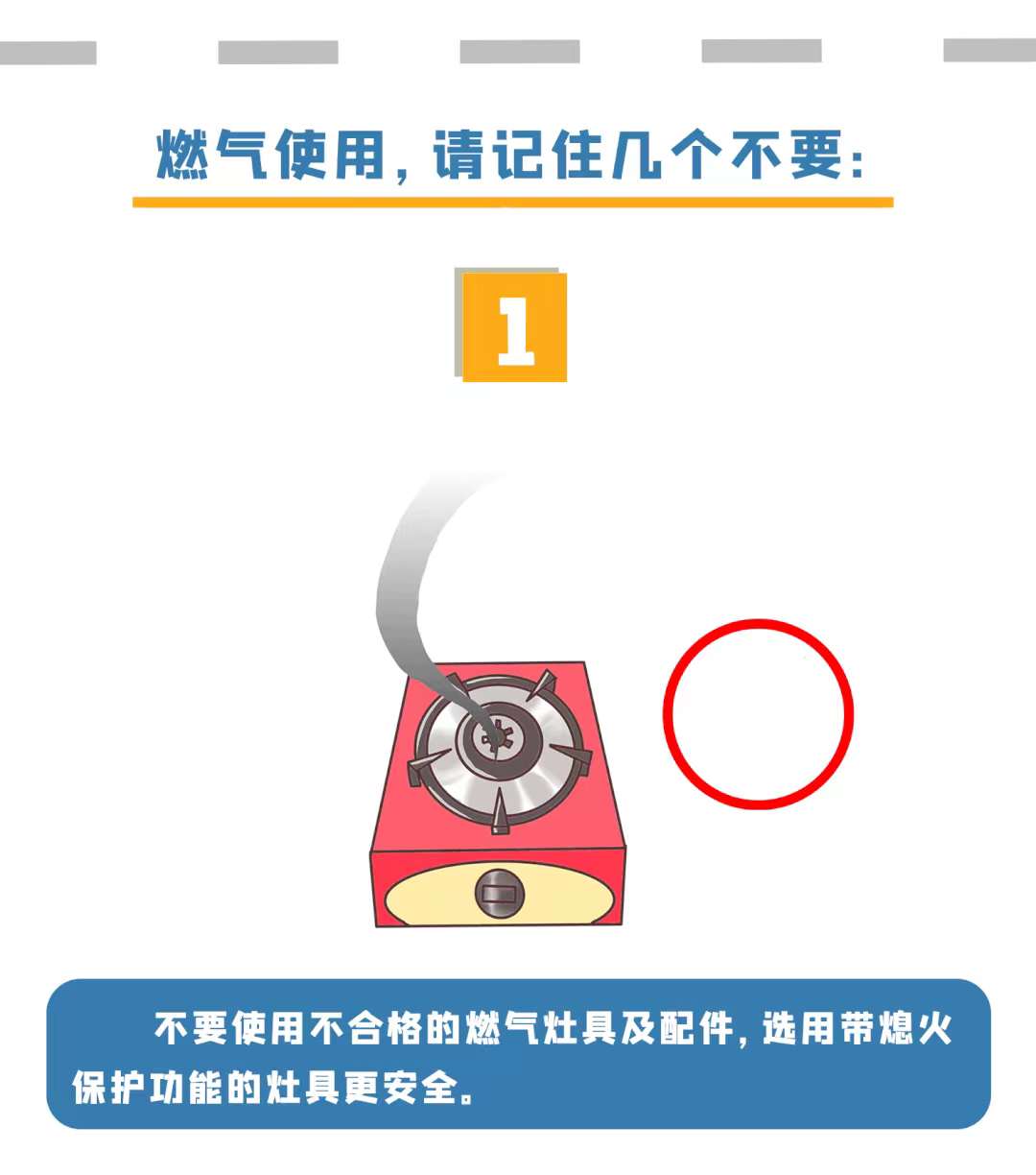 e80c4bca-b173-4bcc-8658-dfa4d706db05.jpg