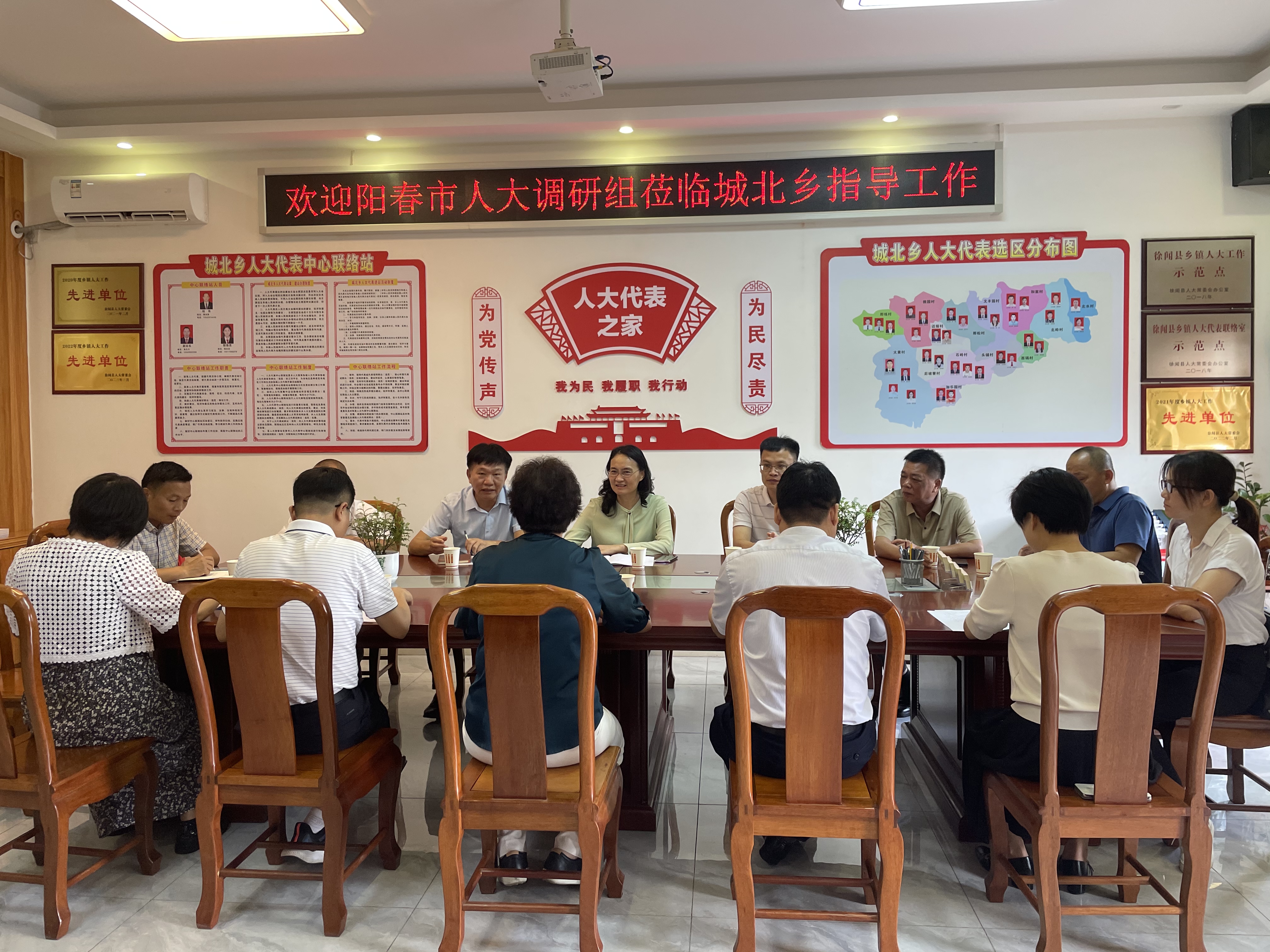 微信图片_20230824093410.jpg