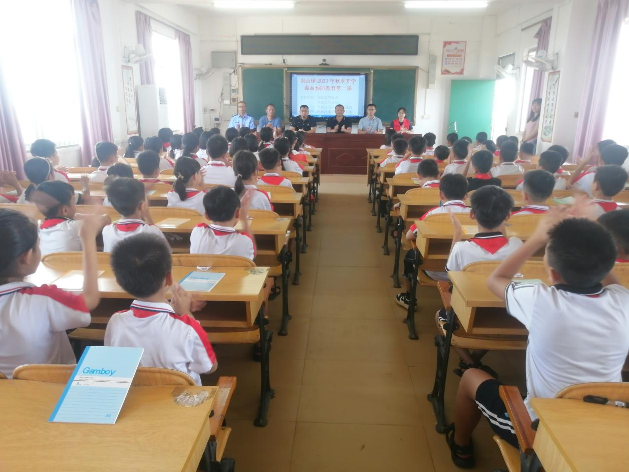 图片2.png
