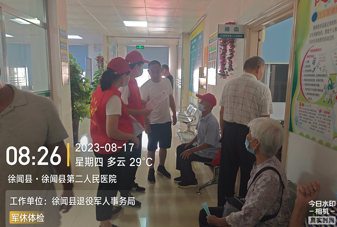 图片3.png