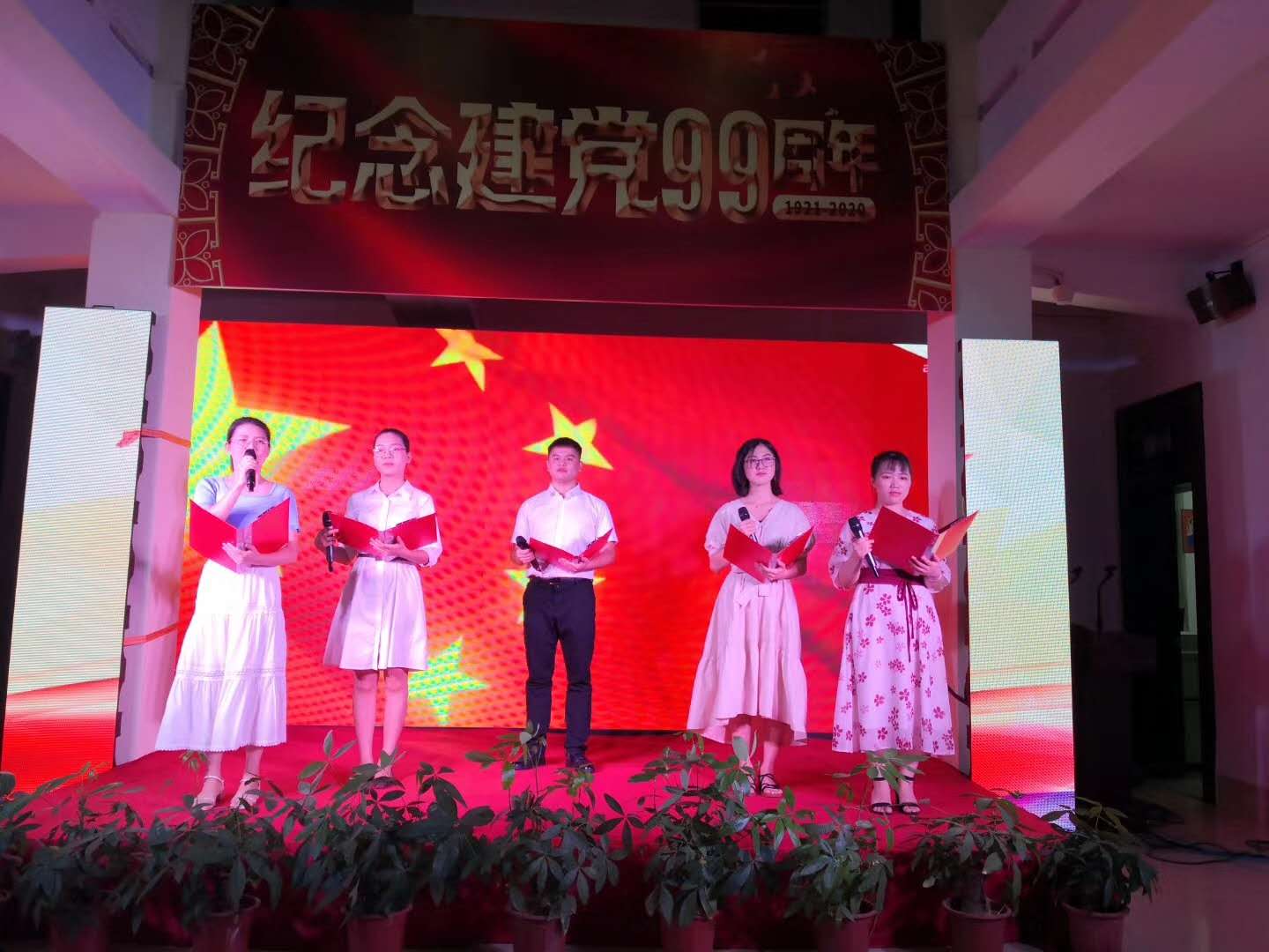 微信图片_20200715210248.jpg