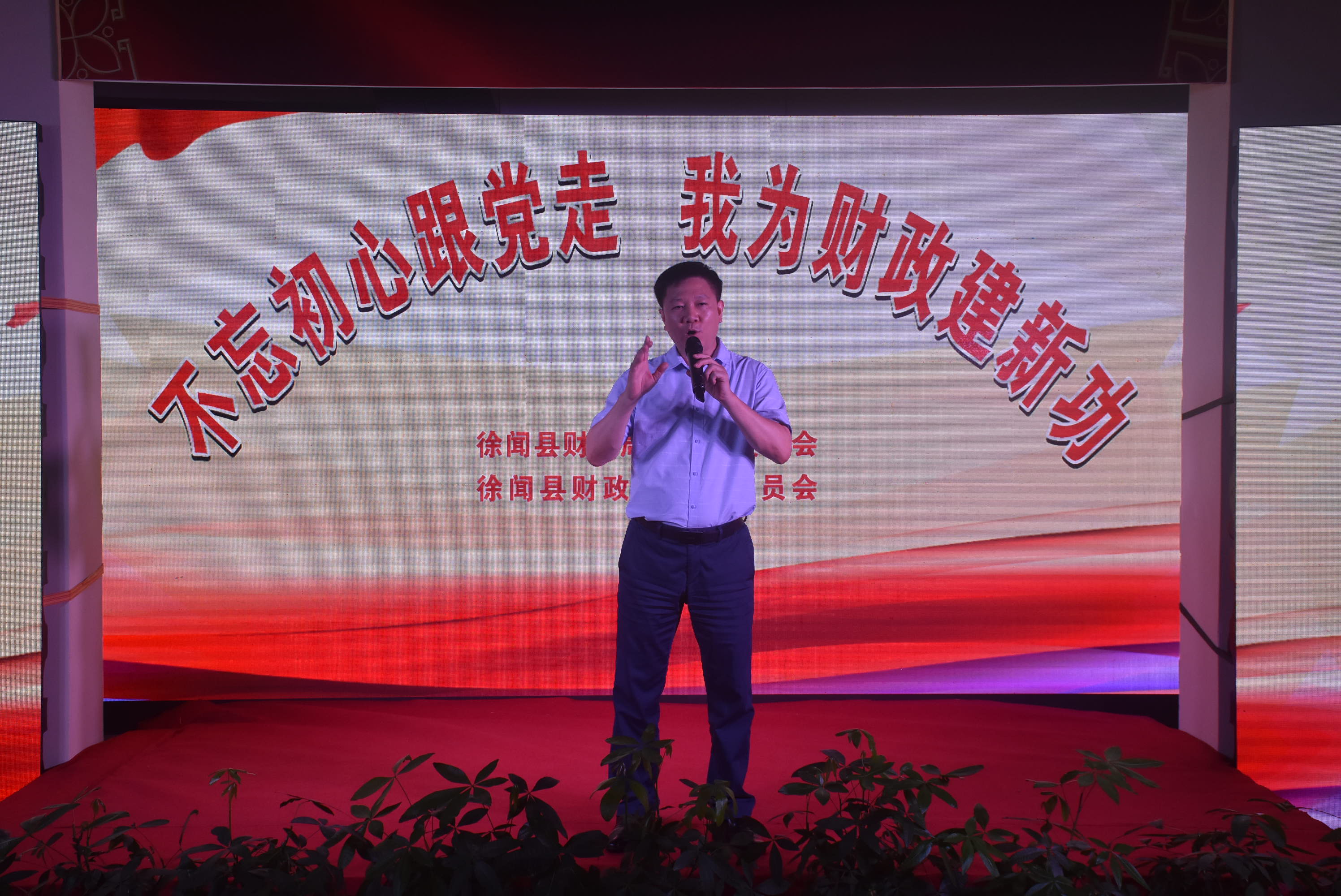 微信图片_20200715210319.jpg