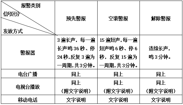 微信图片_20230915100347.png