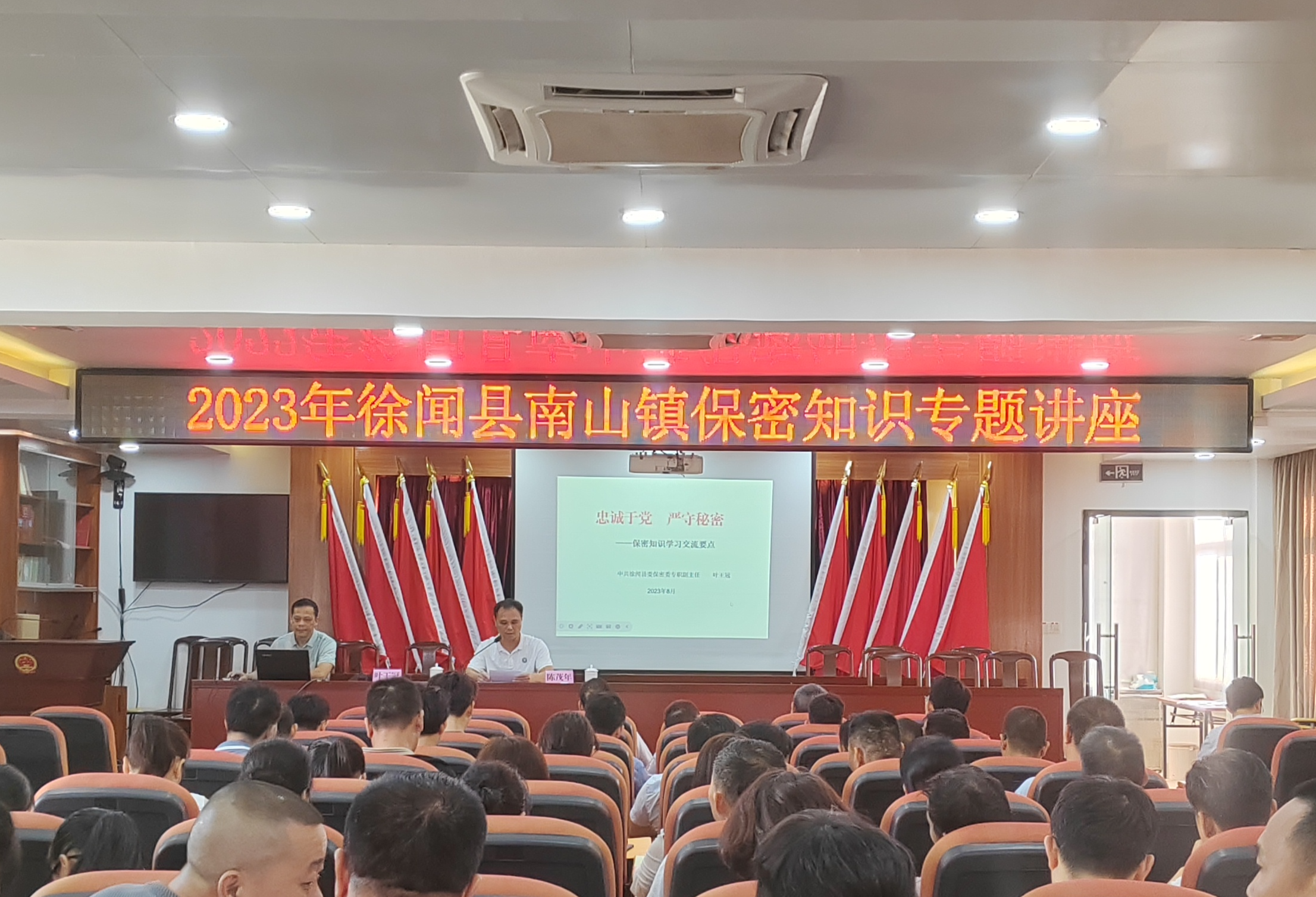 已编辑图片