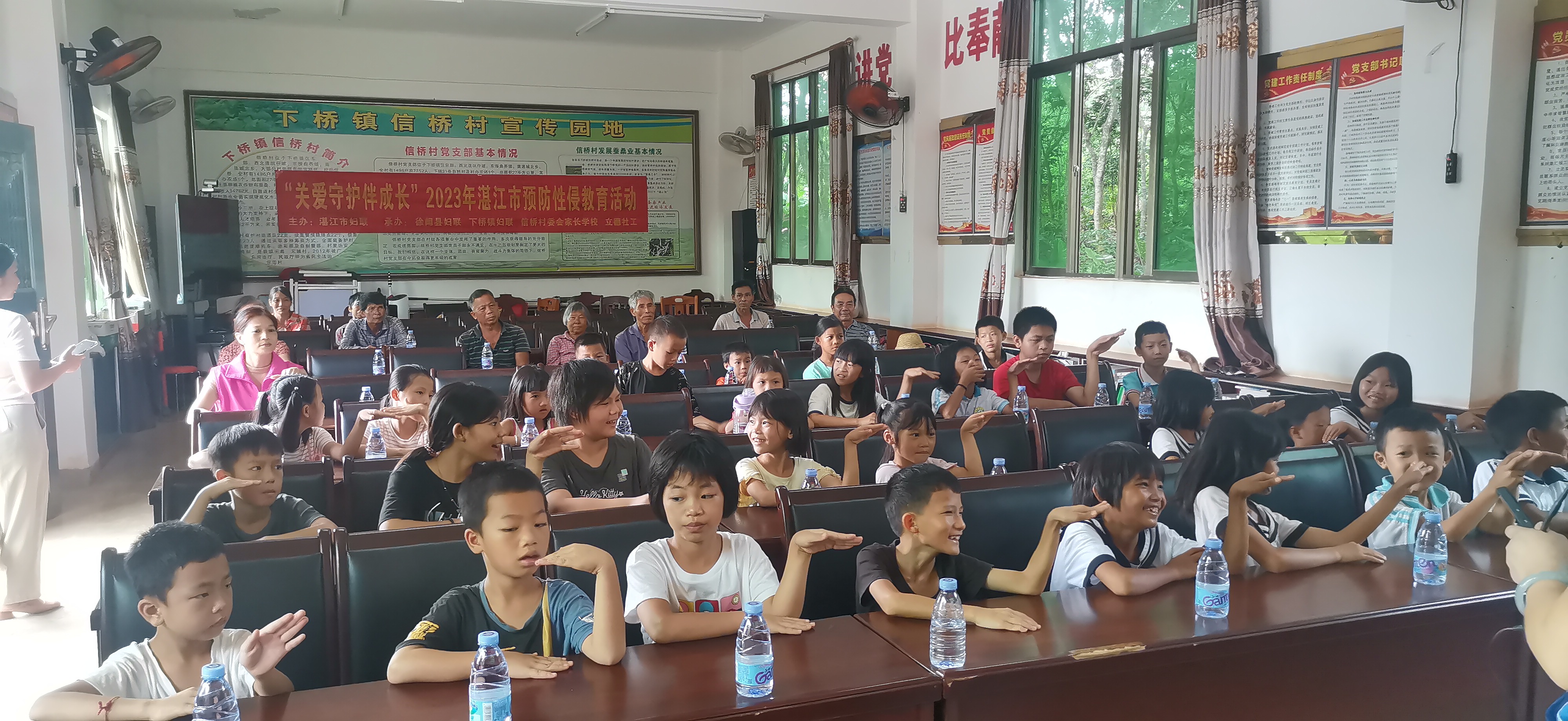 微信图片_20230905110638.jpg