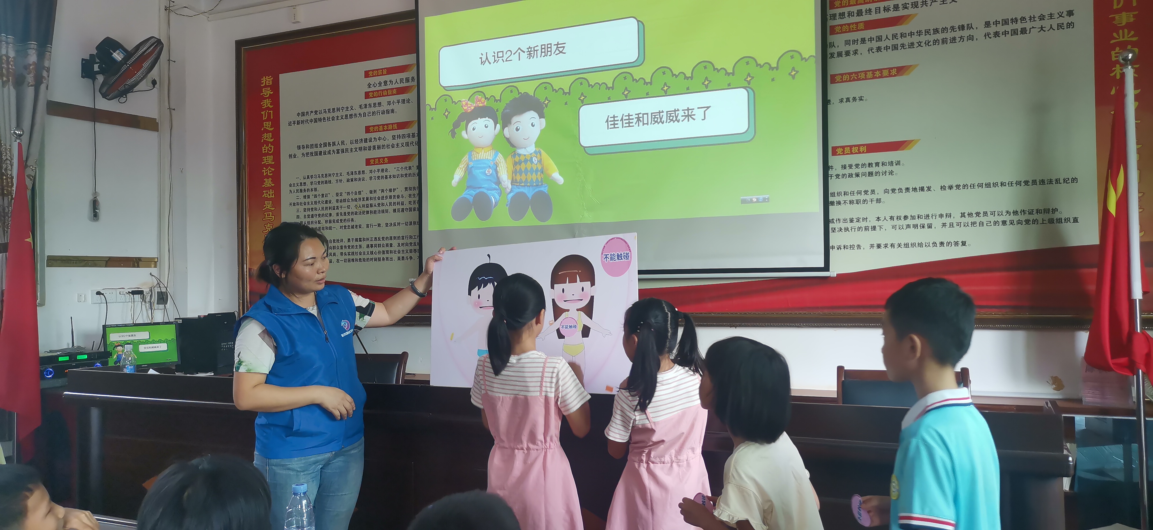 微信图片_20230905110629.jpg