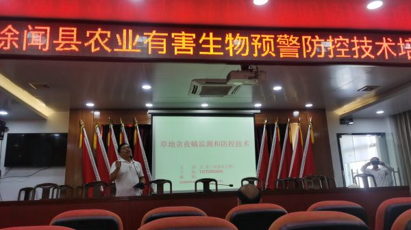 图片6666666666666661.jpg