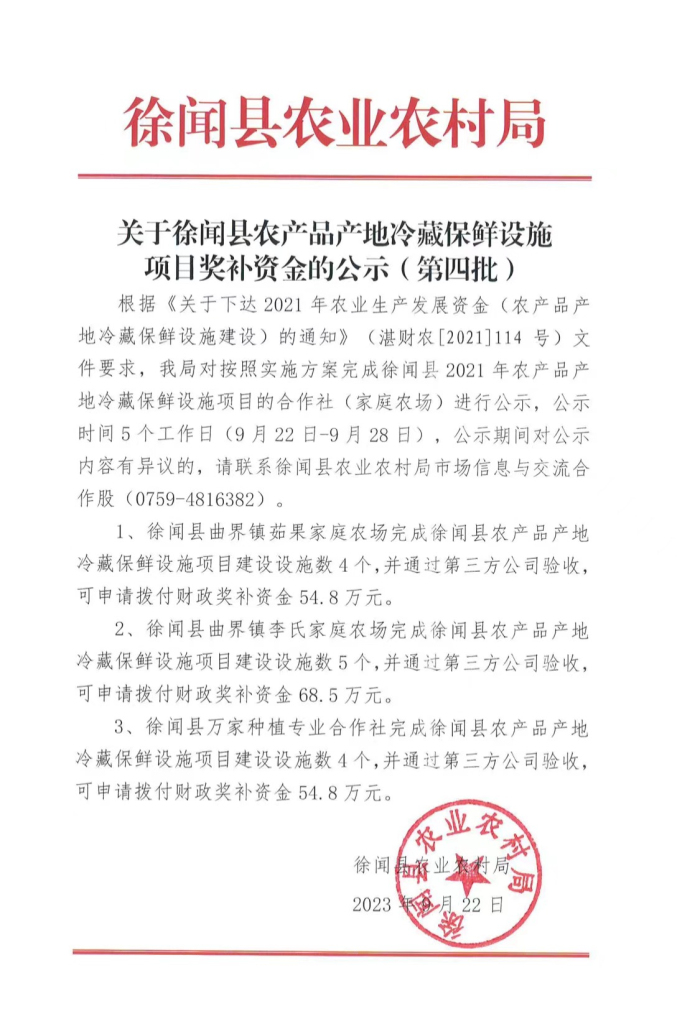 图片11111111.jpg