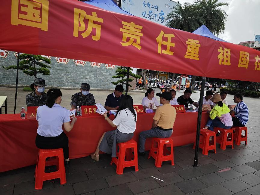 图片3.png