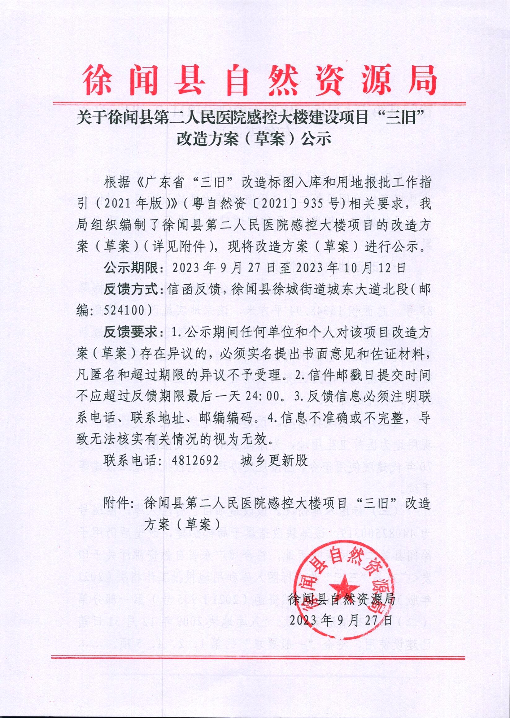 第二.jpg