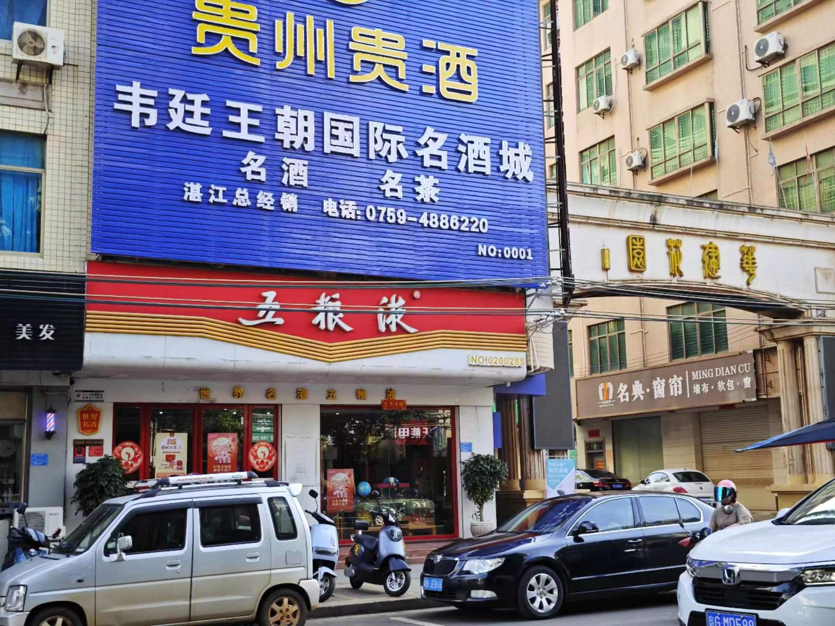 图片3.png