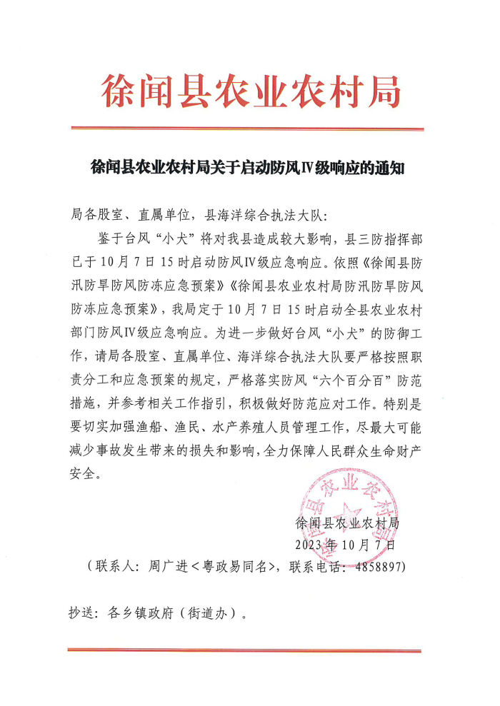 图片11111111.jpg