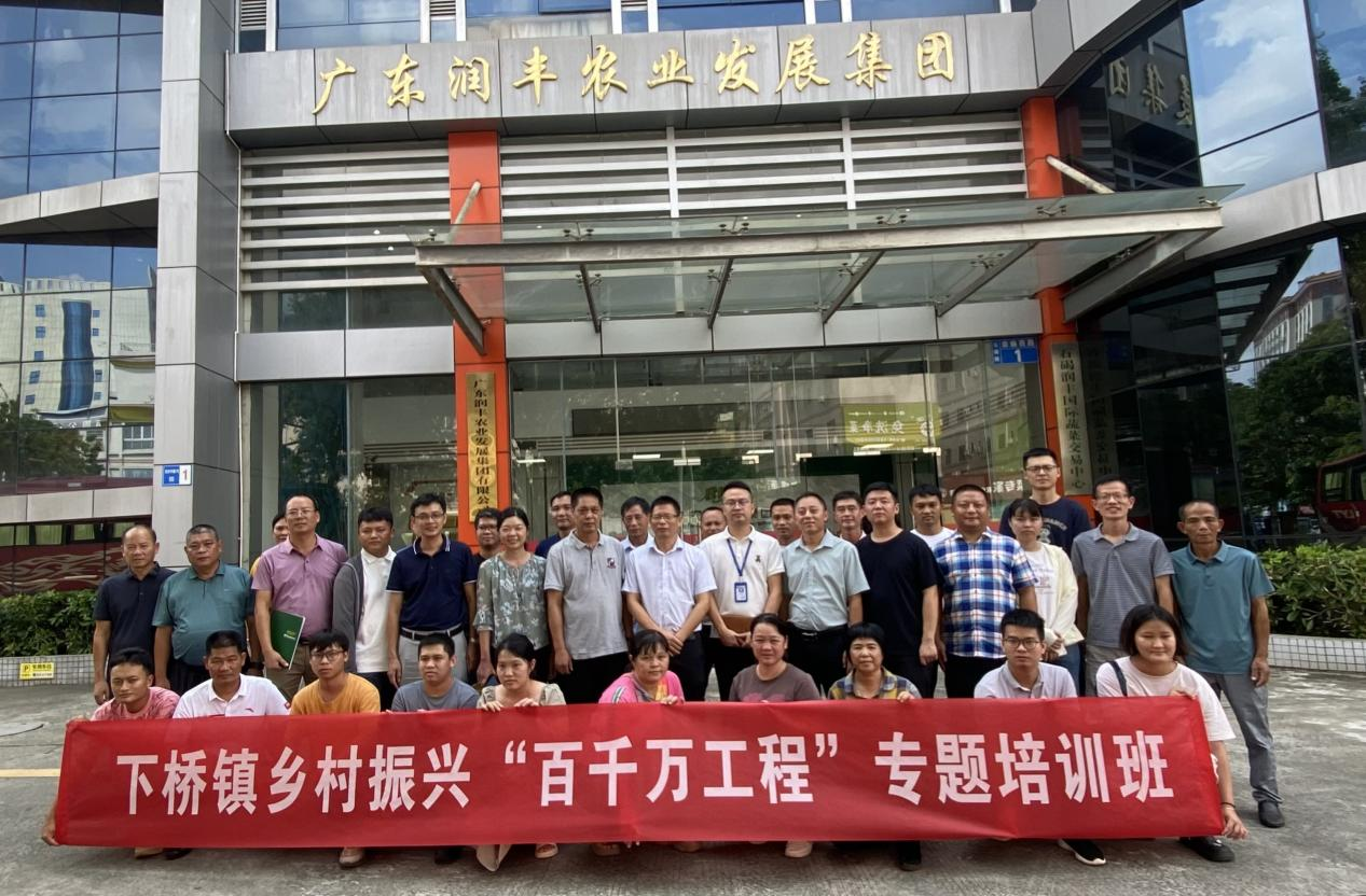 图片 2.png
