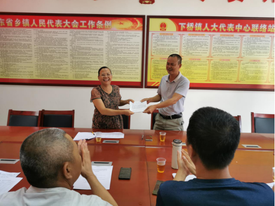 微信图片_202007201626091.png