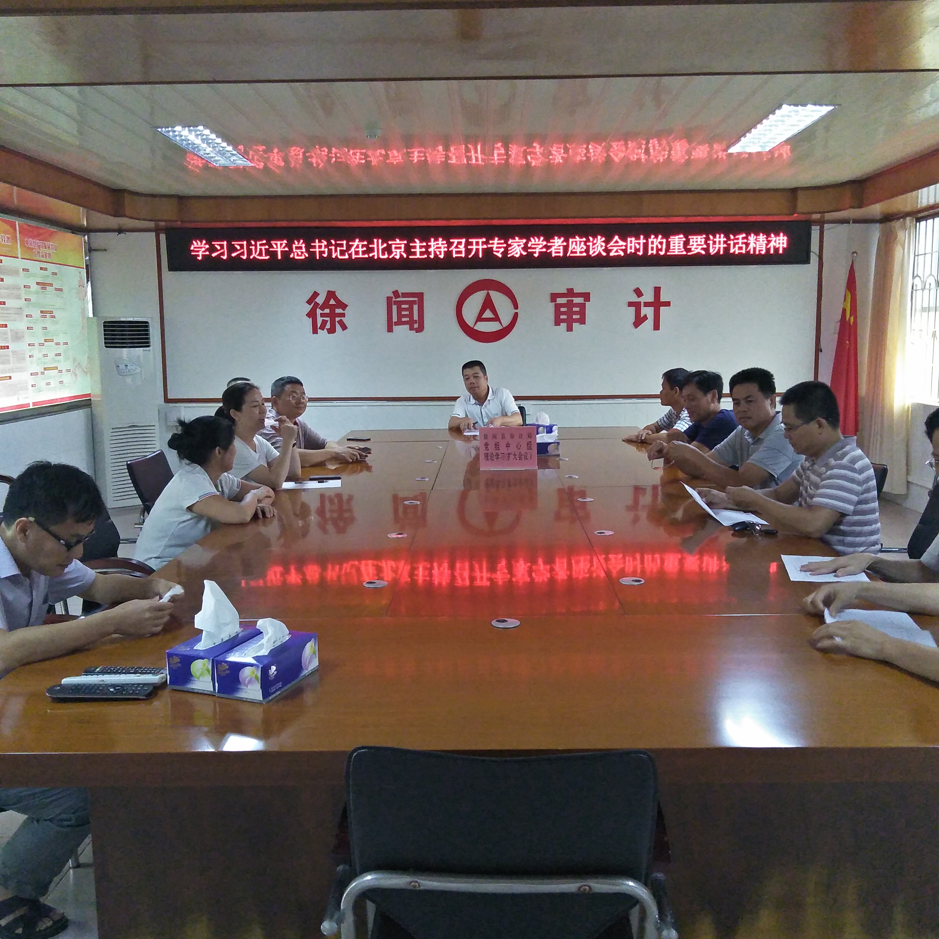 IMG20200720163226.jpg
