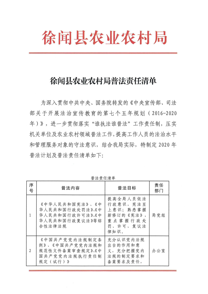 图片1111.jpg