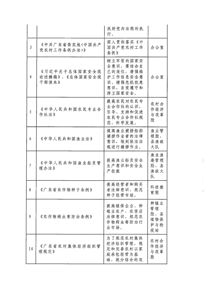 图片222221.jpg