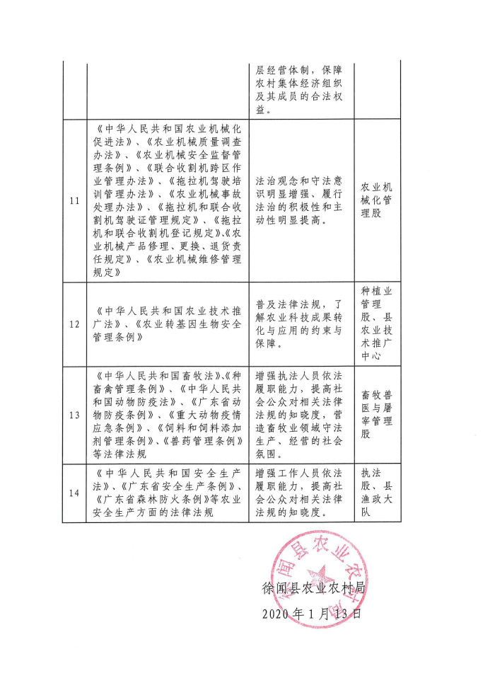图片333331.jpg
