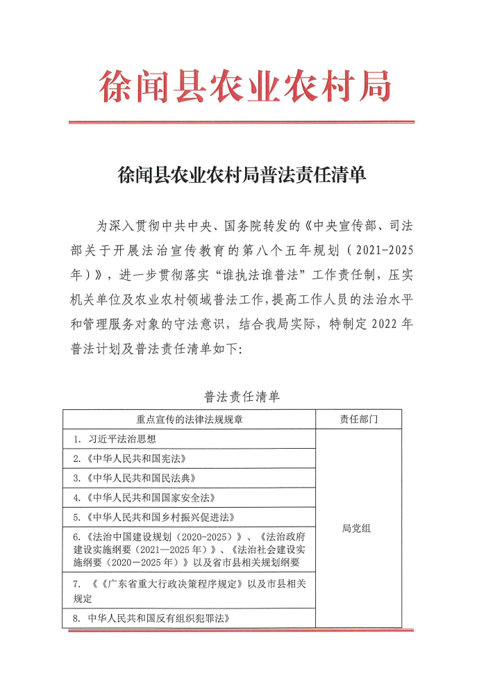 图片1111111.jpg
