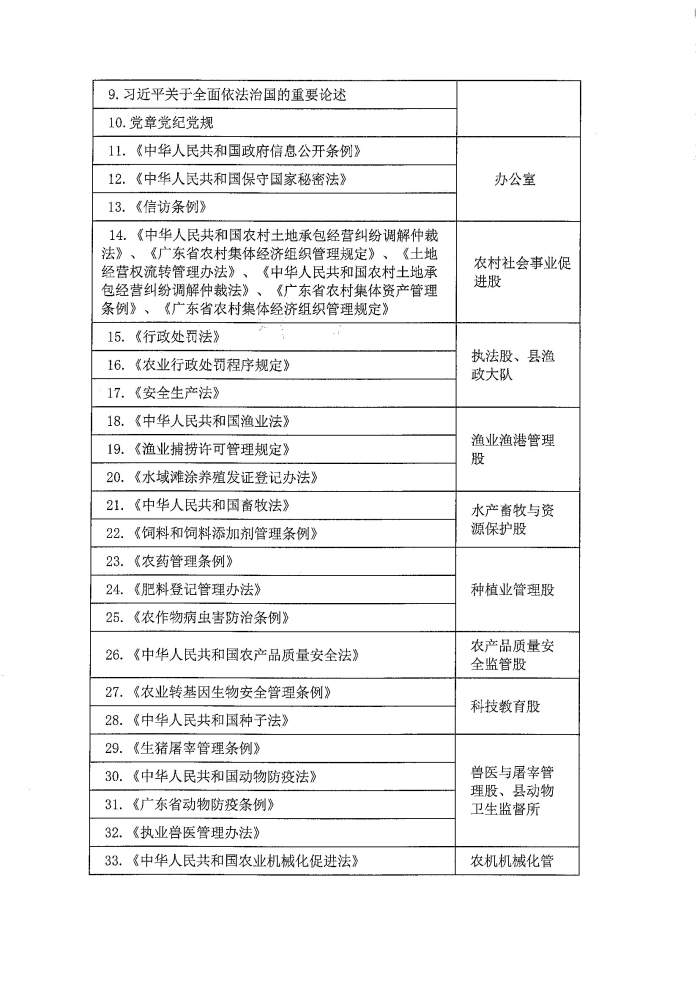 图片8888881.jpg
