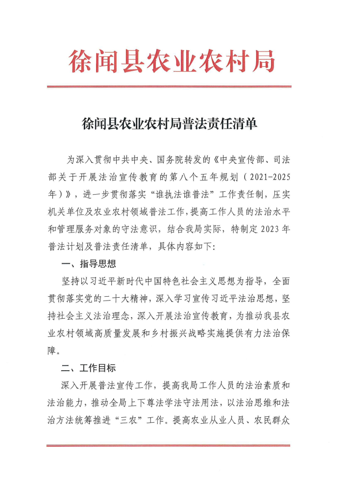图片1111.jpg