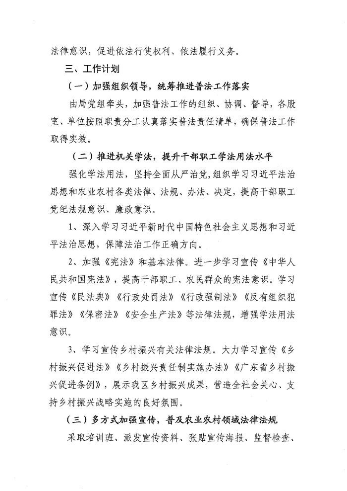 图片22221.jpg