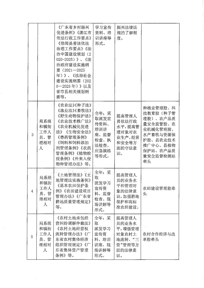 图片4441.jpg