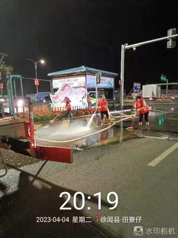 微信图片_202311041036131.jpg
