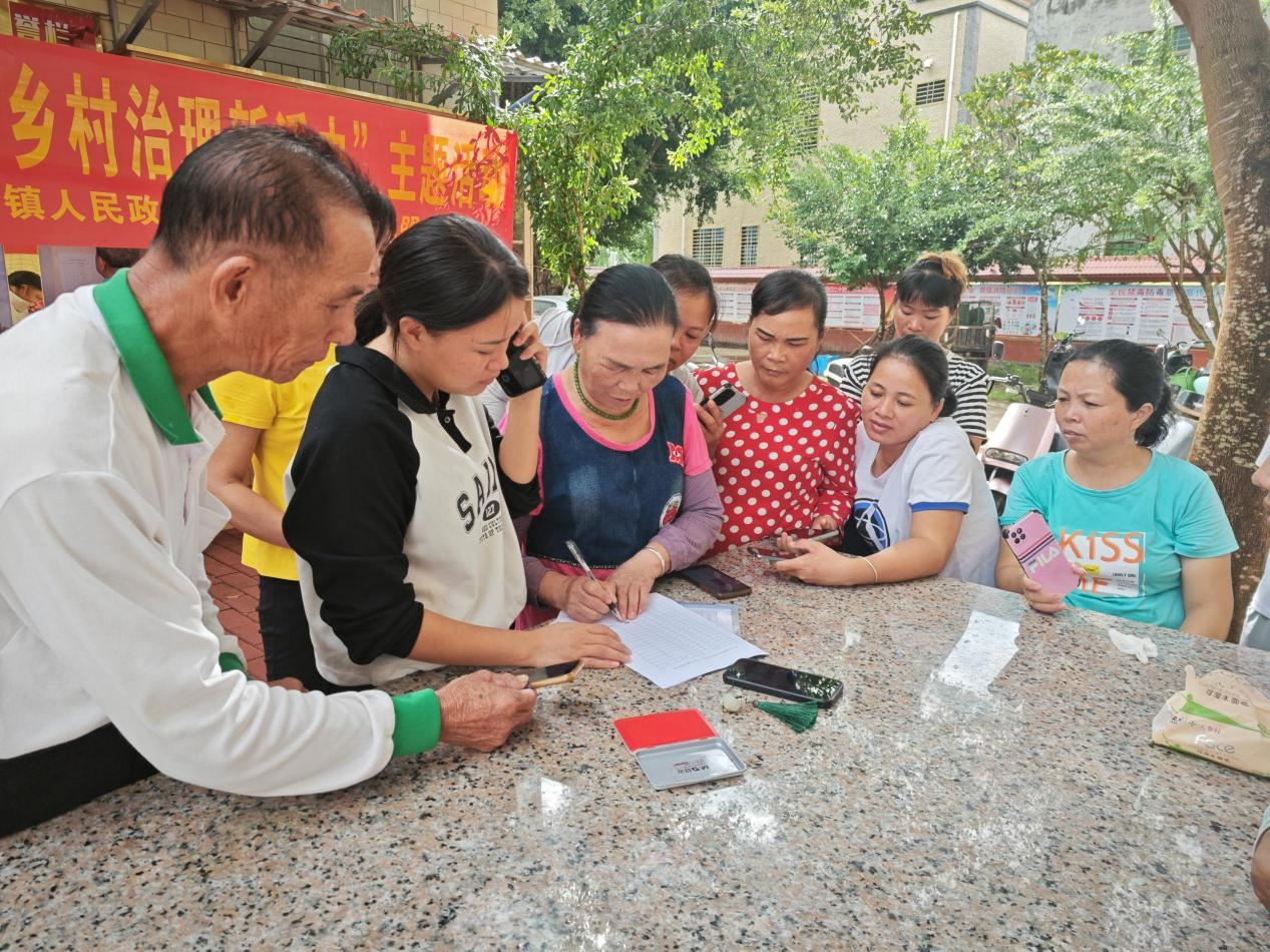 图片2.png