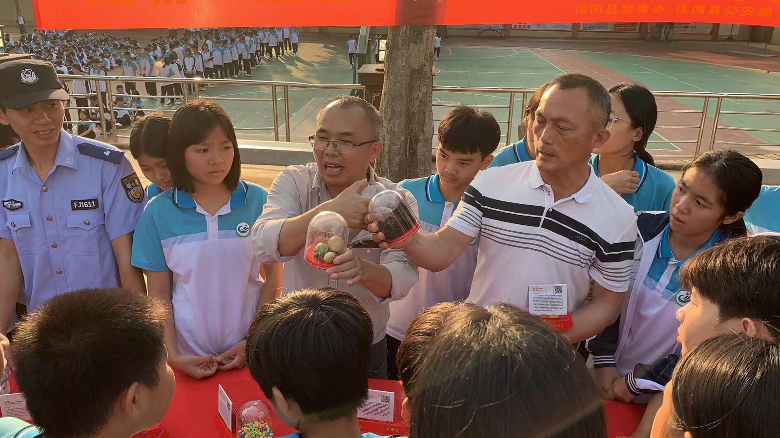 禁毒2.jpg