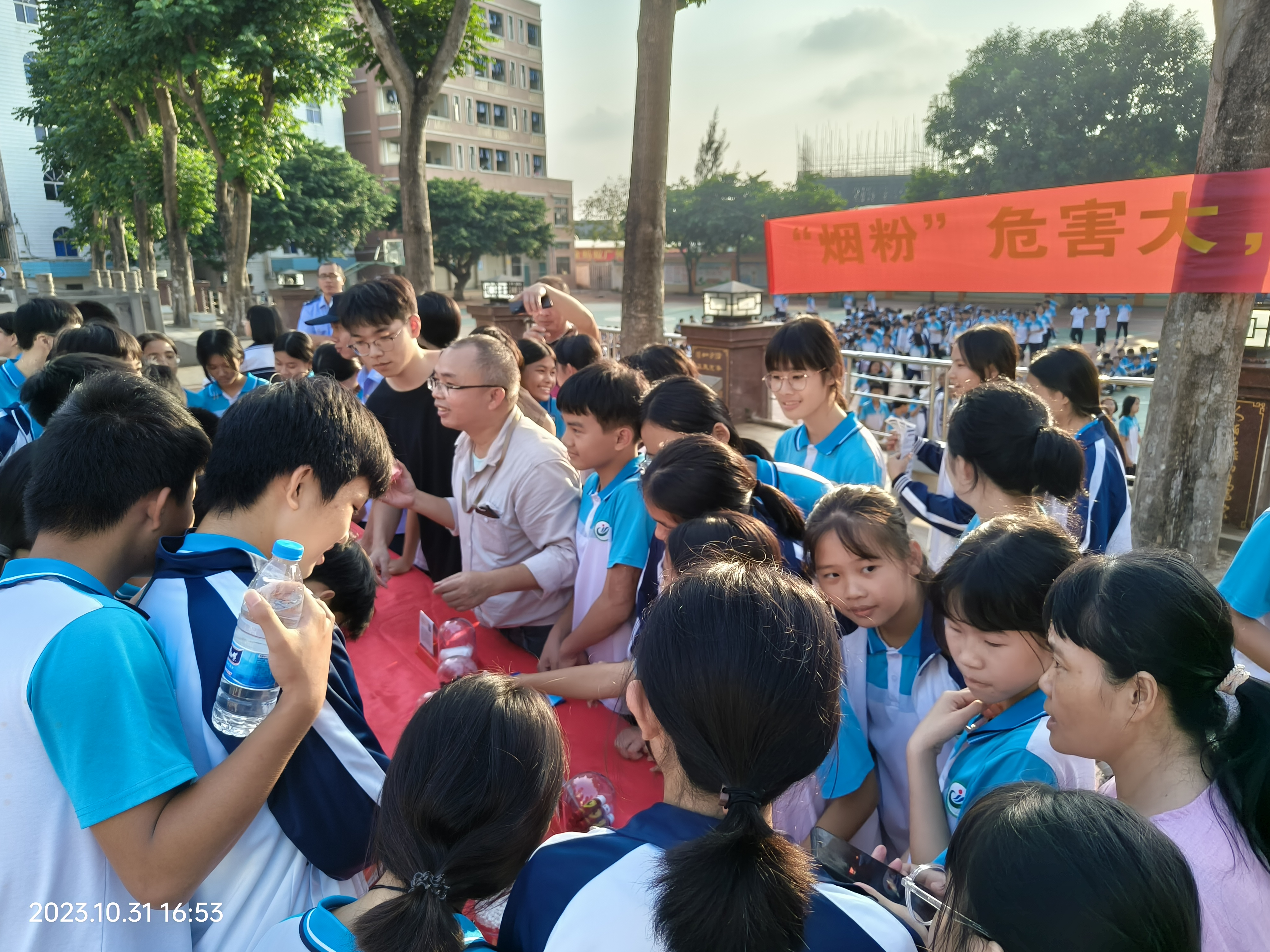 禁毒1.jpg