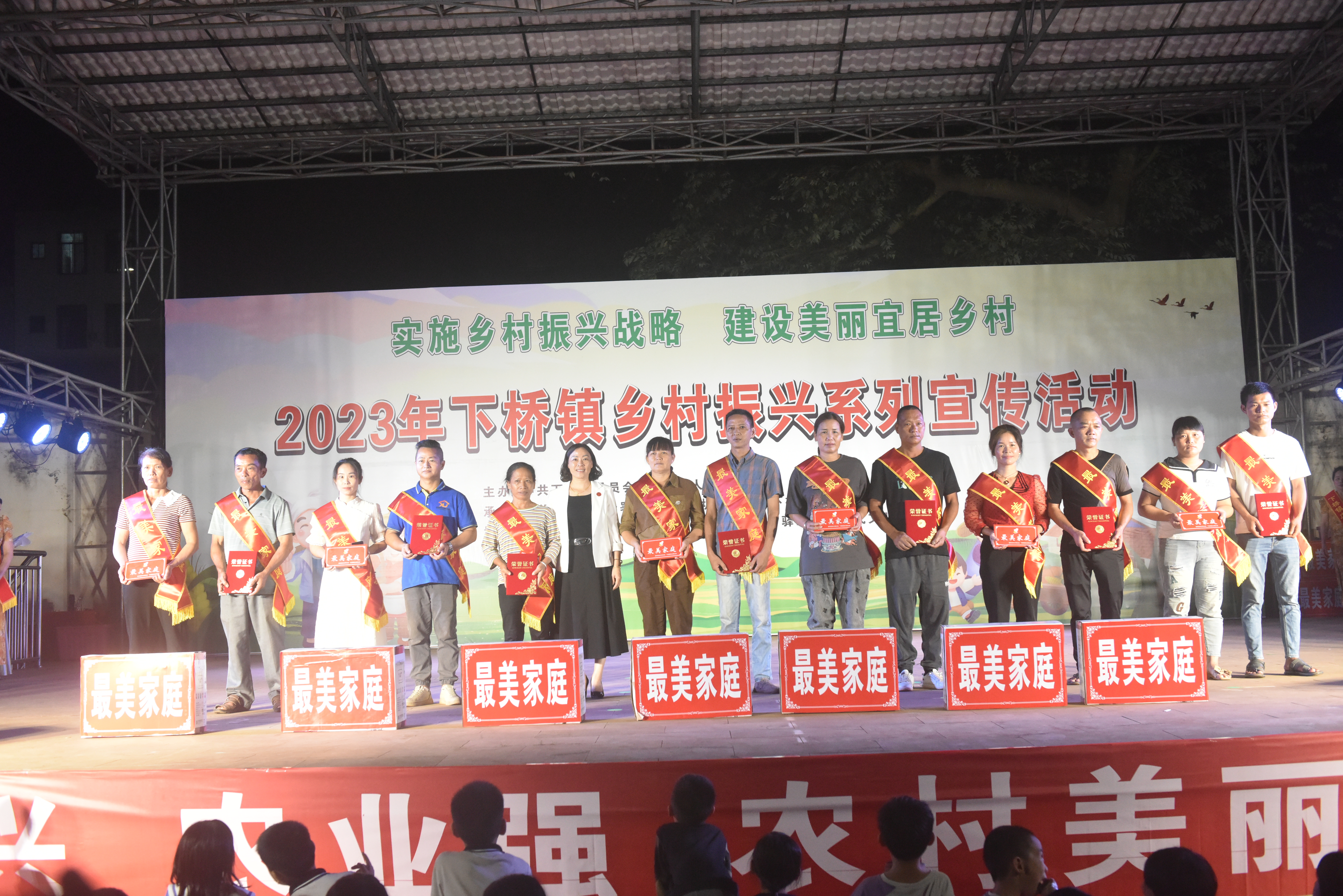 微信图片_20231116113615.jpg
