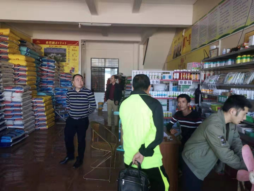 图片3333333333331.jpg