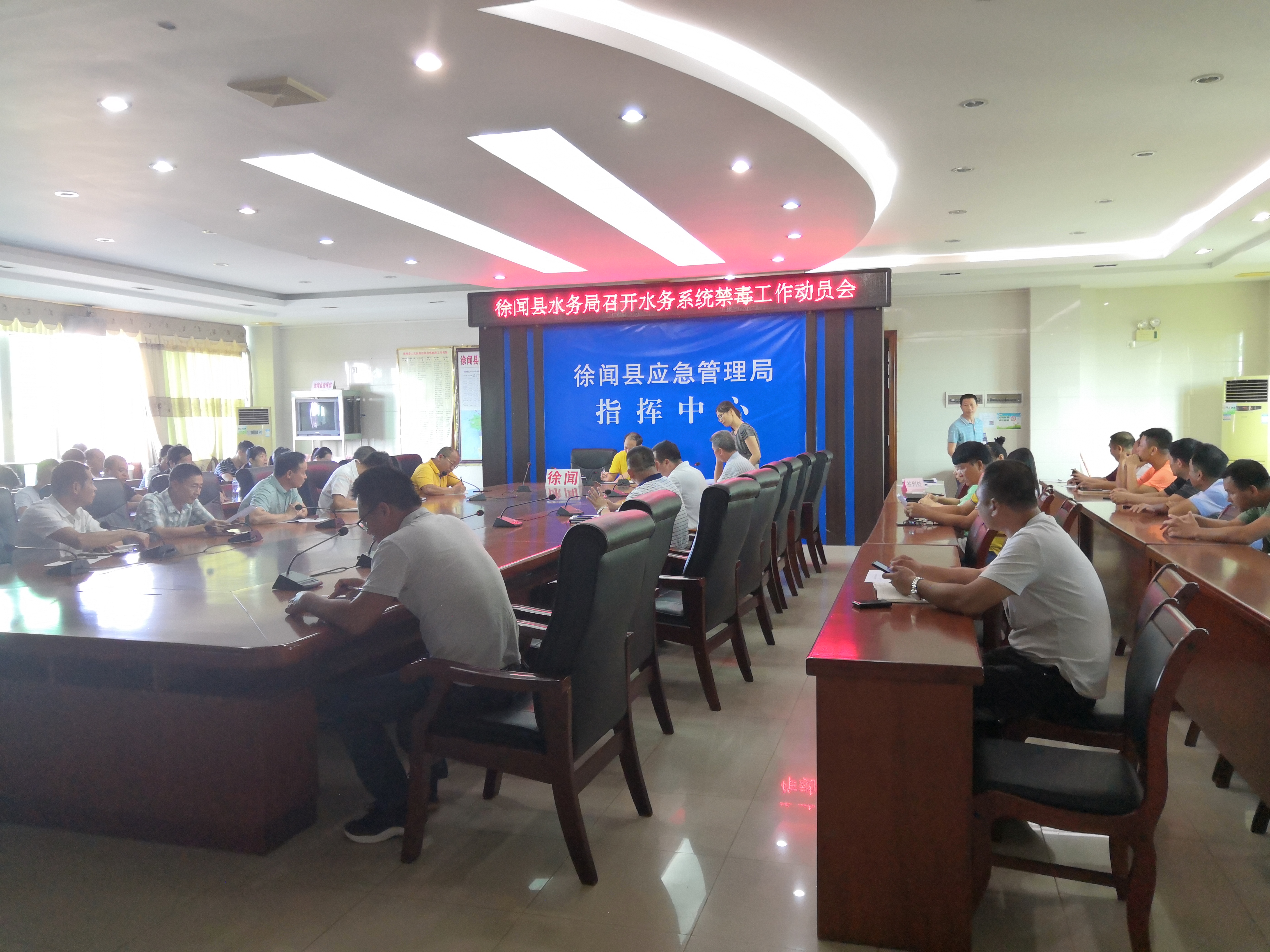 微信图片_20200721101341.jpg