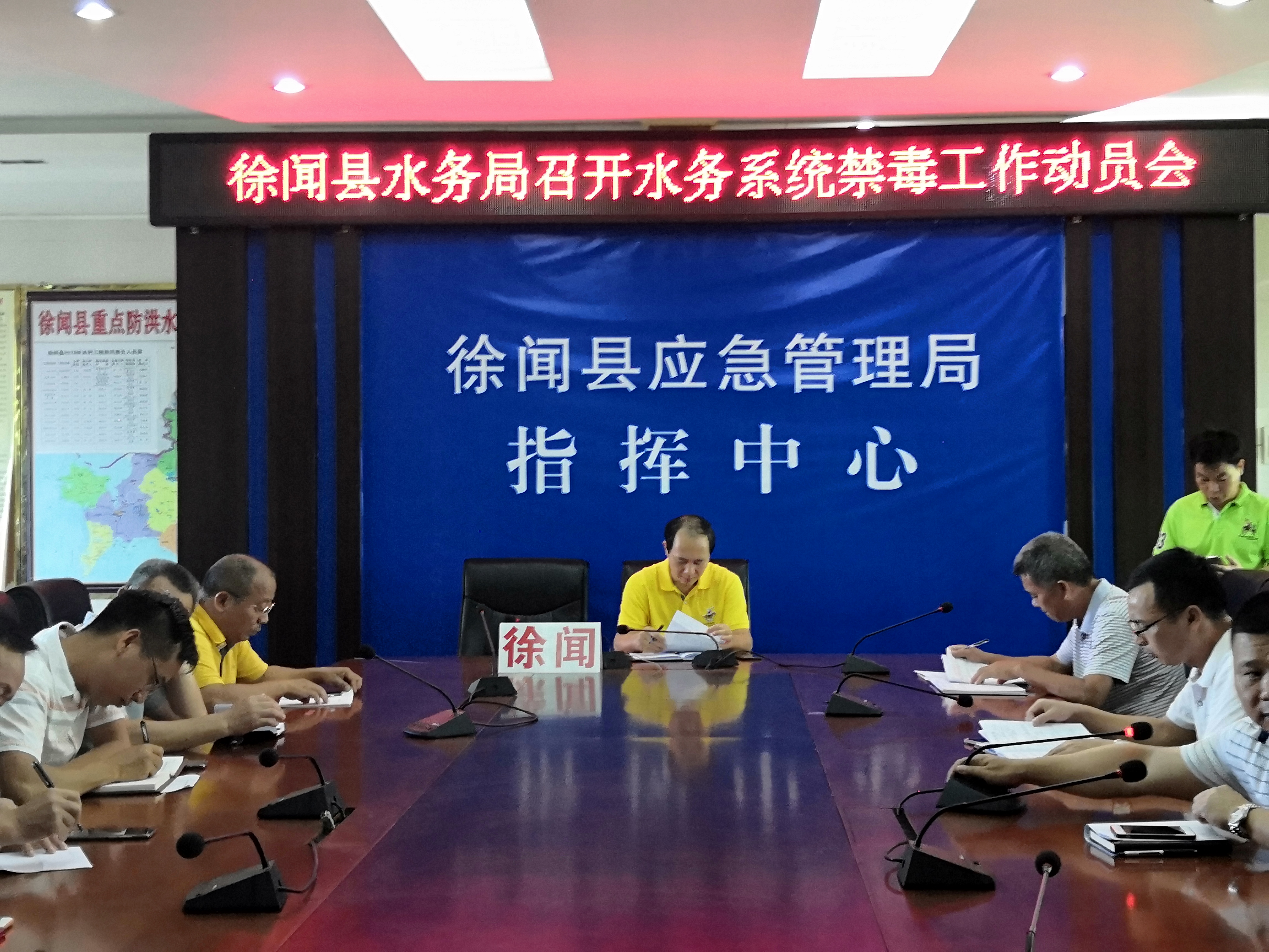 微信图片_20200721101418.jpg