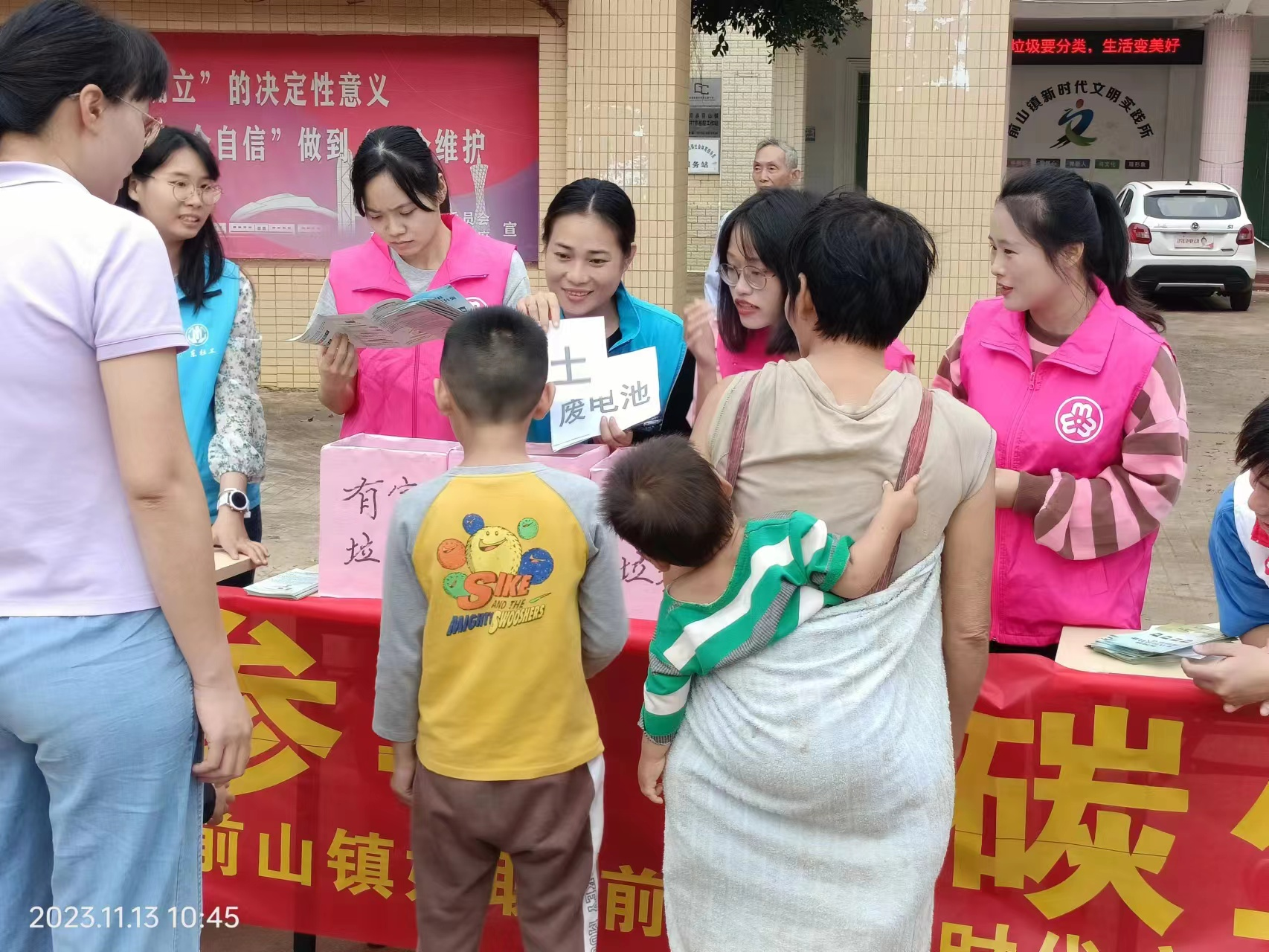 图片3.png
