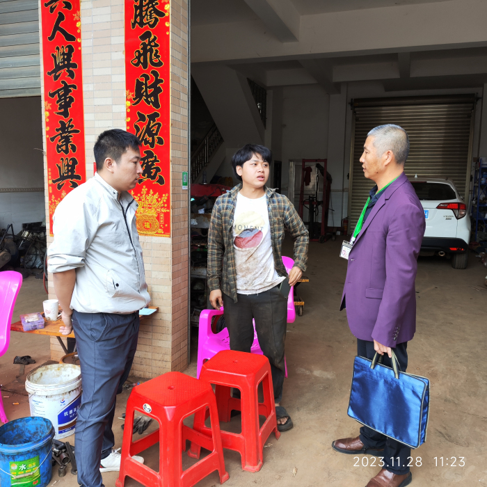 图片2222221.jpg