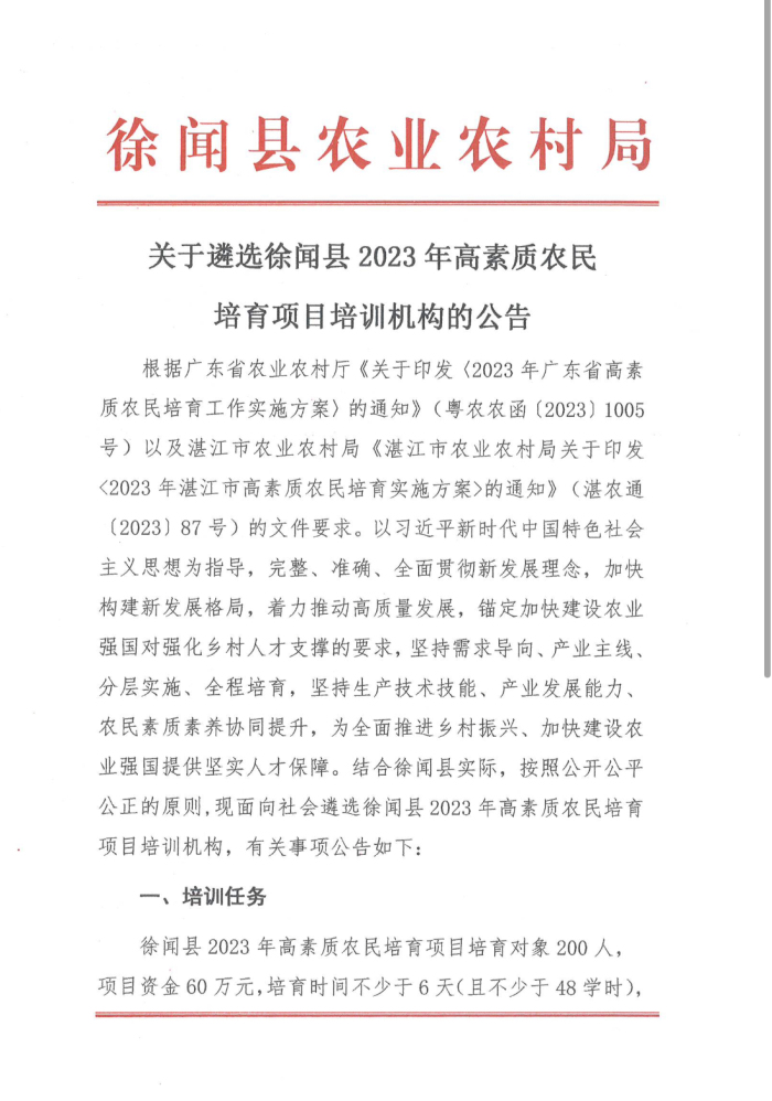 图片1111111.jpg
