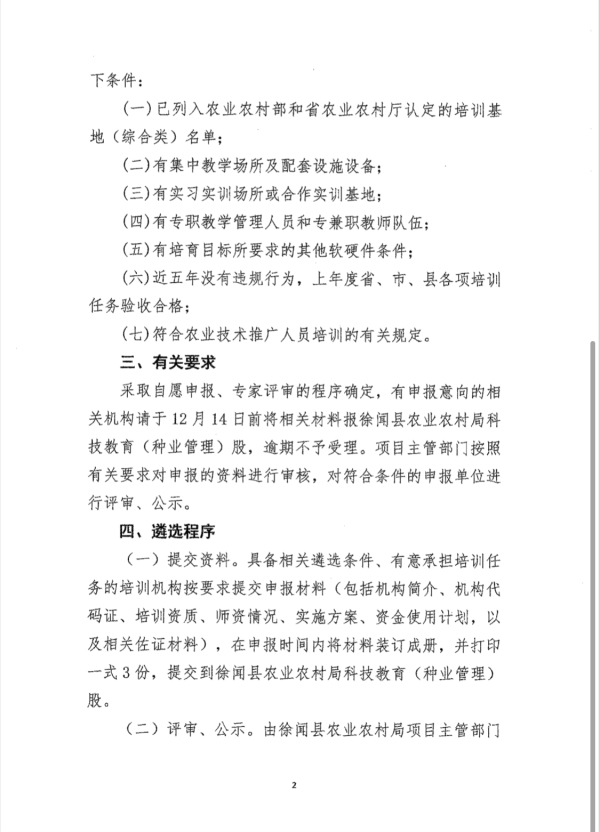 图片22221.jpg