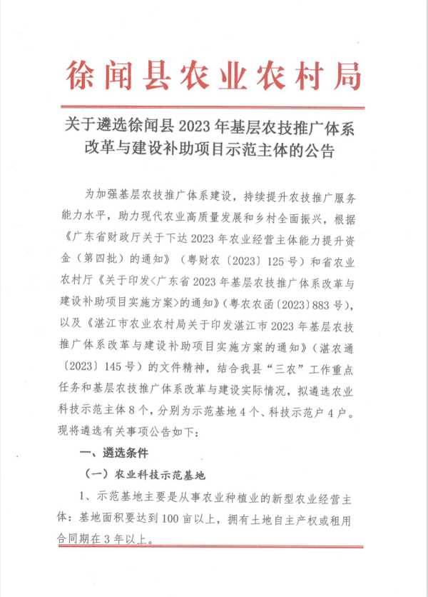 图片11111.jpg